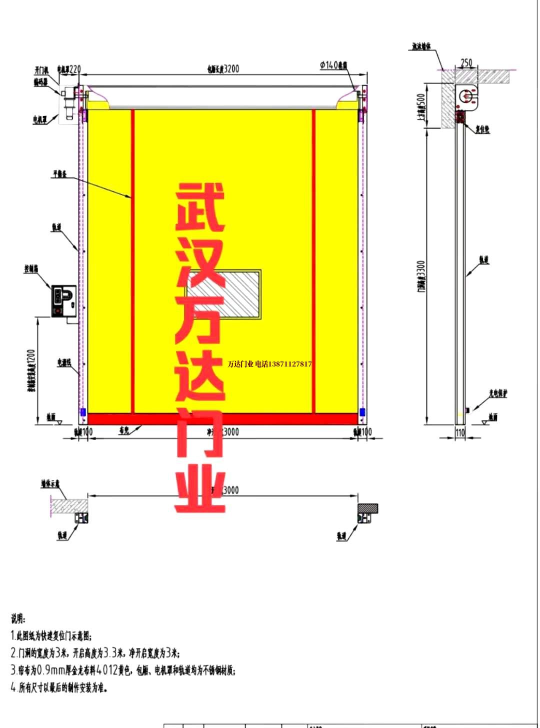 油田南丹管道清洗.jpg